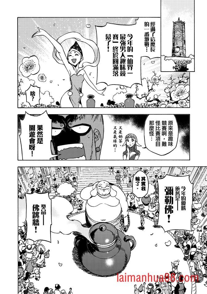 第07卷