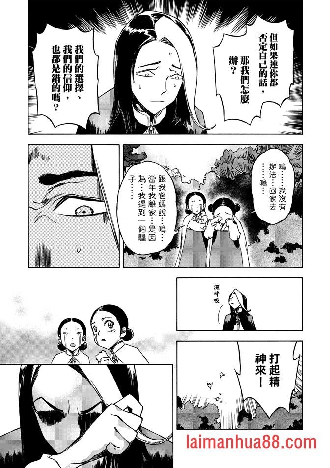第07卷