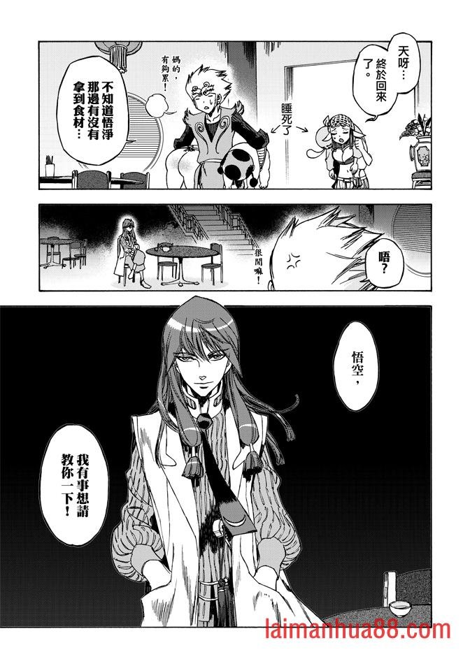 第07卷
