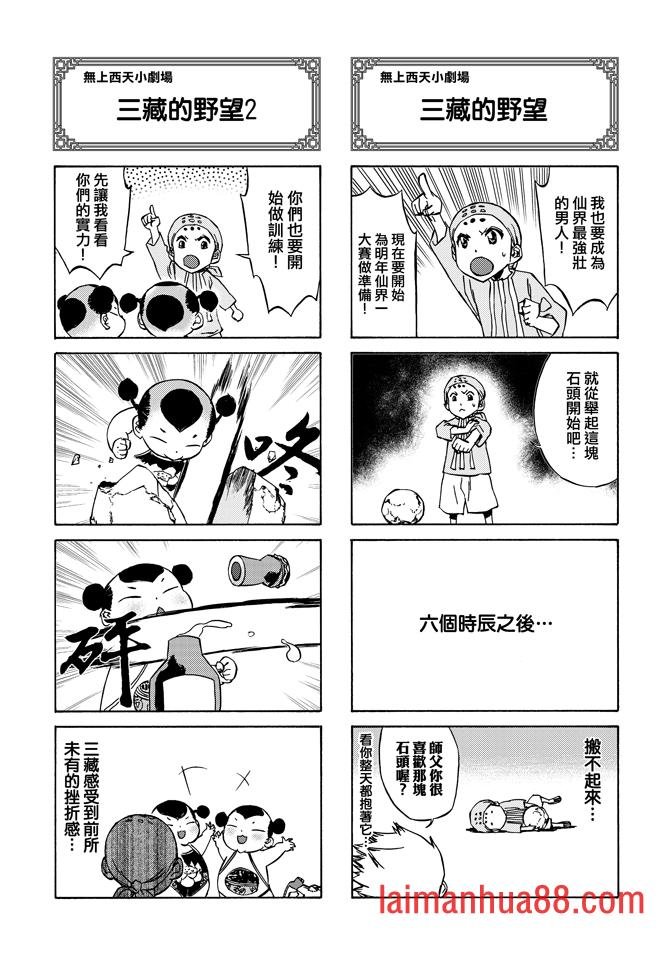第07卷