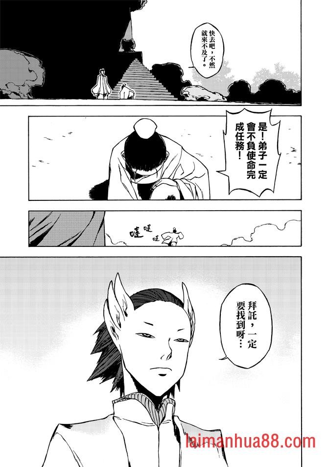 第07卷