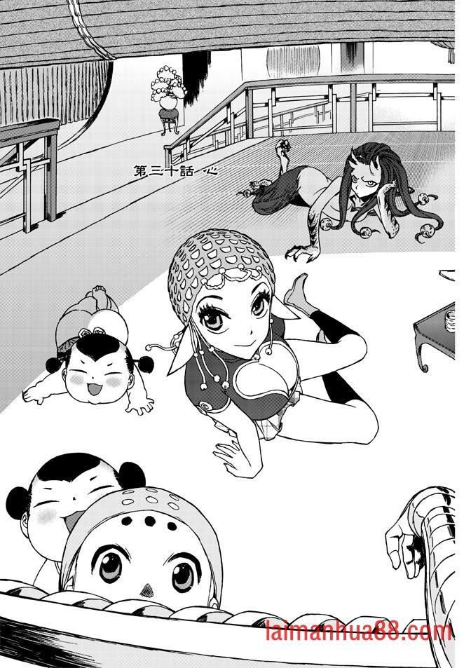 第07卷