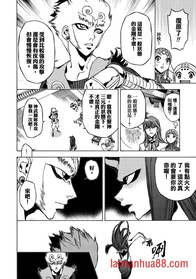 第07卷