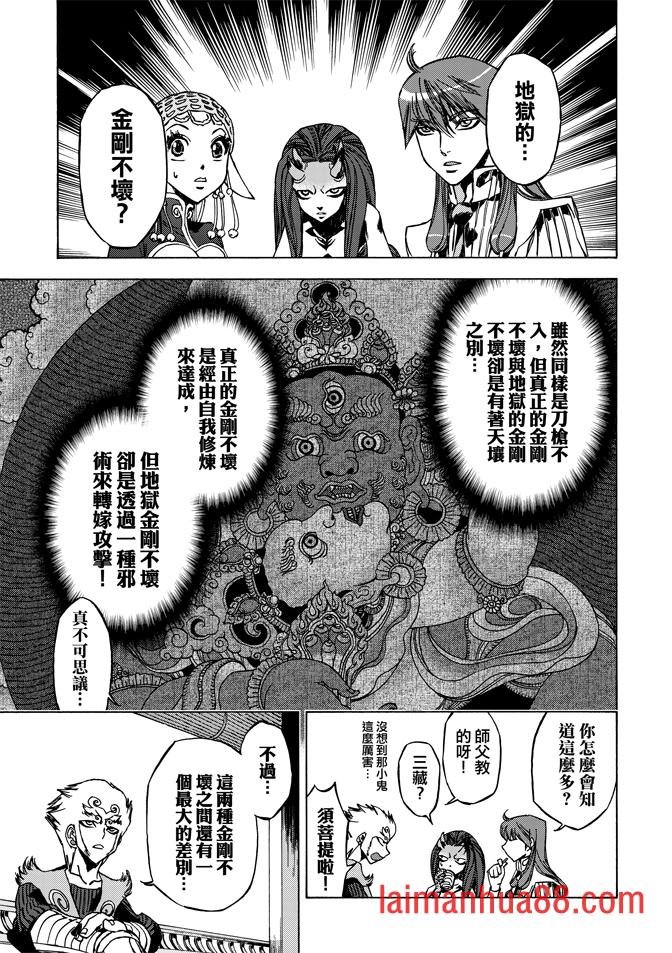 第07卷