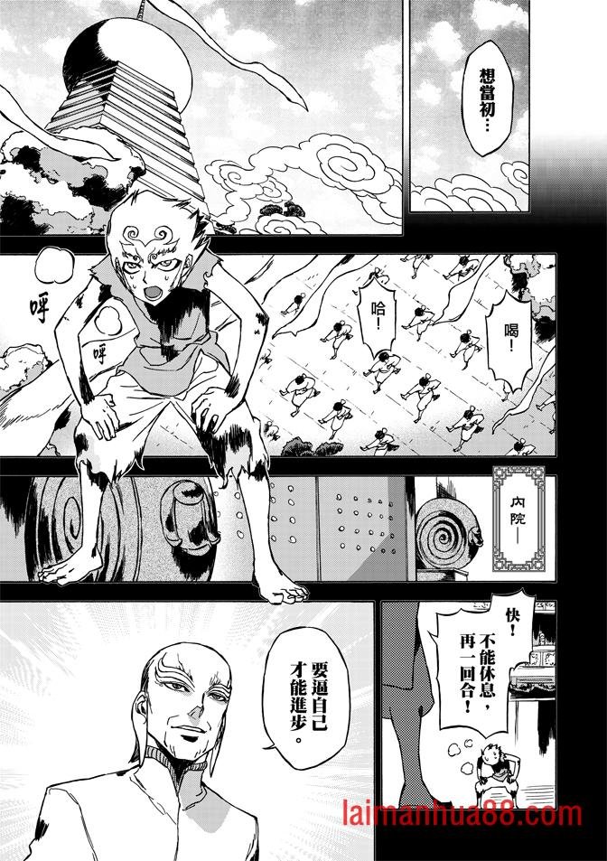 第07卷