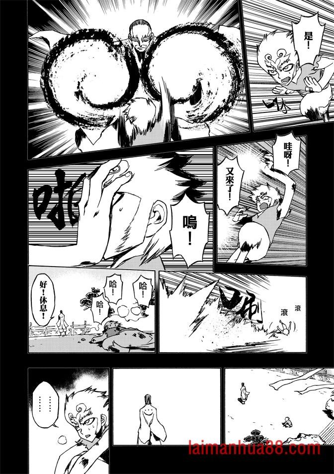 第07卷