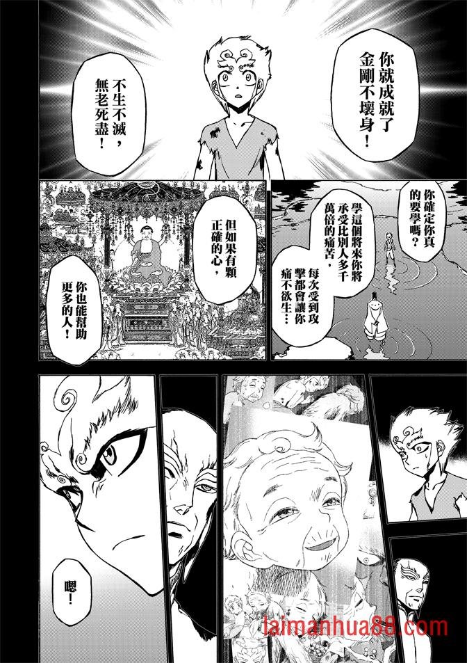 第07卷