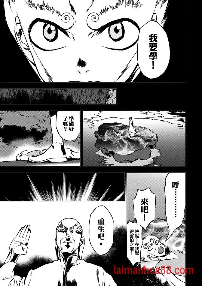 第07卷