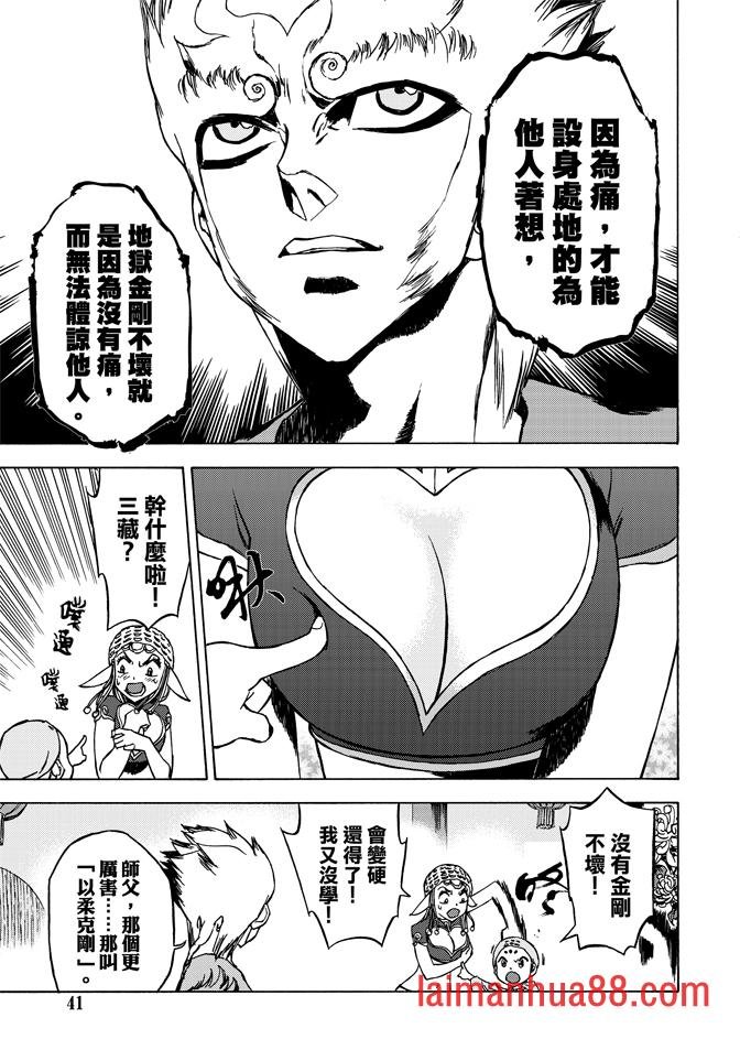 第07卷
