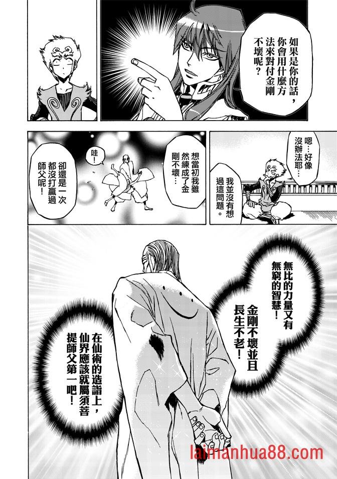 第07卷