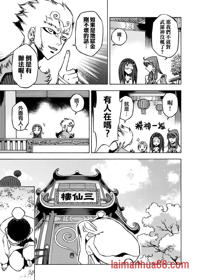 第07卷