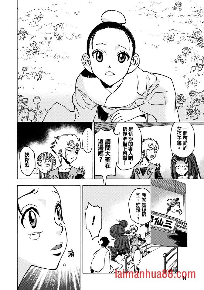 第07卷