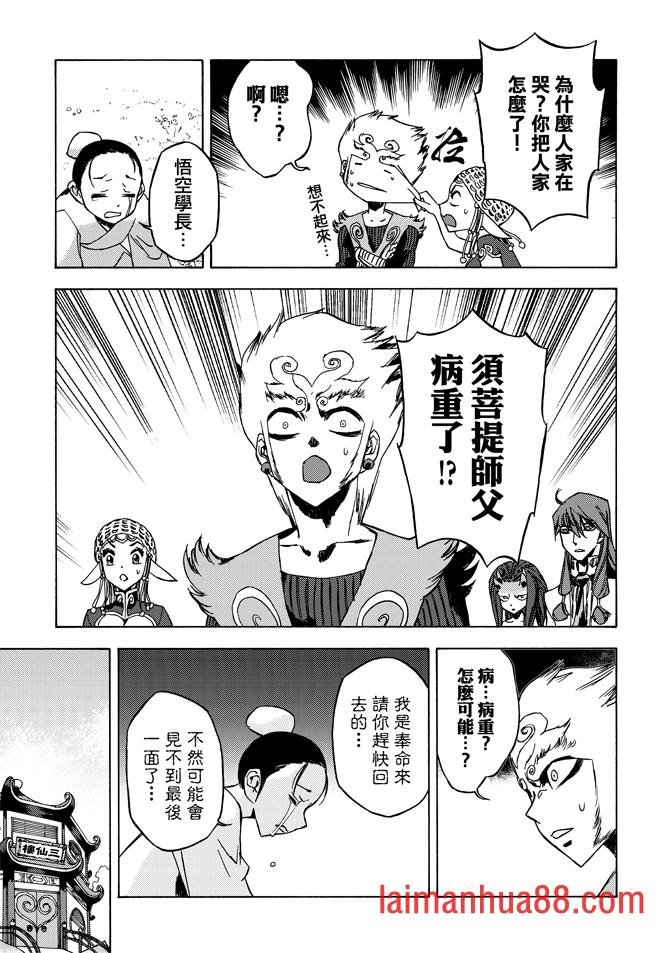 第07卷