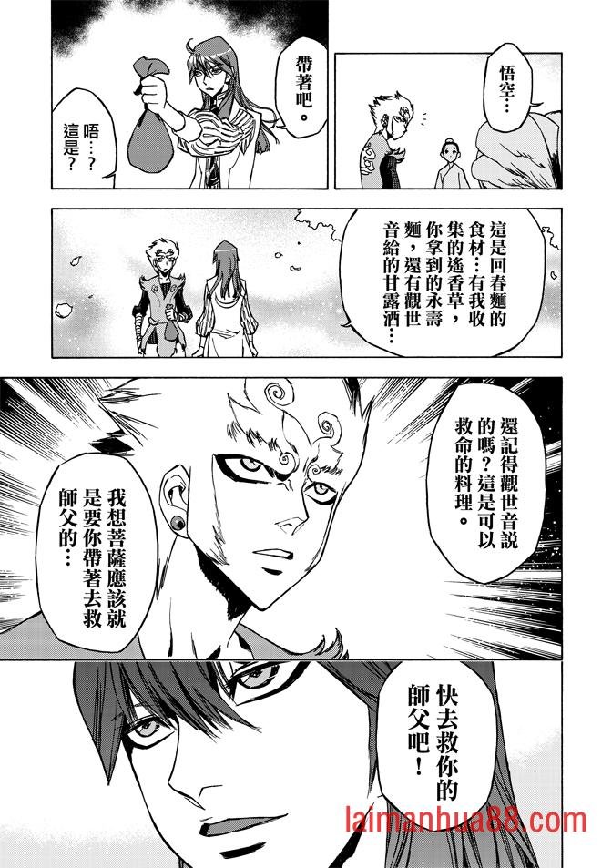 第07卷