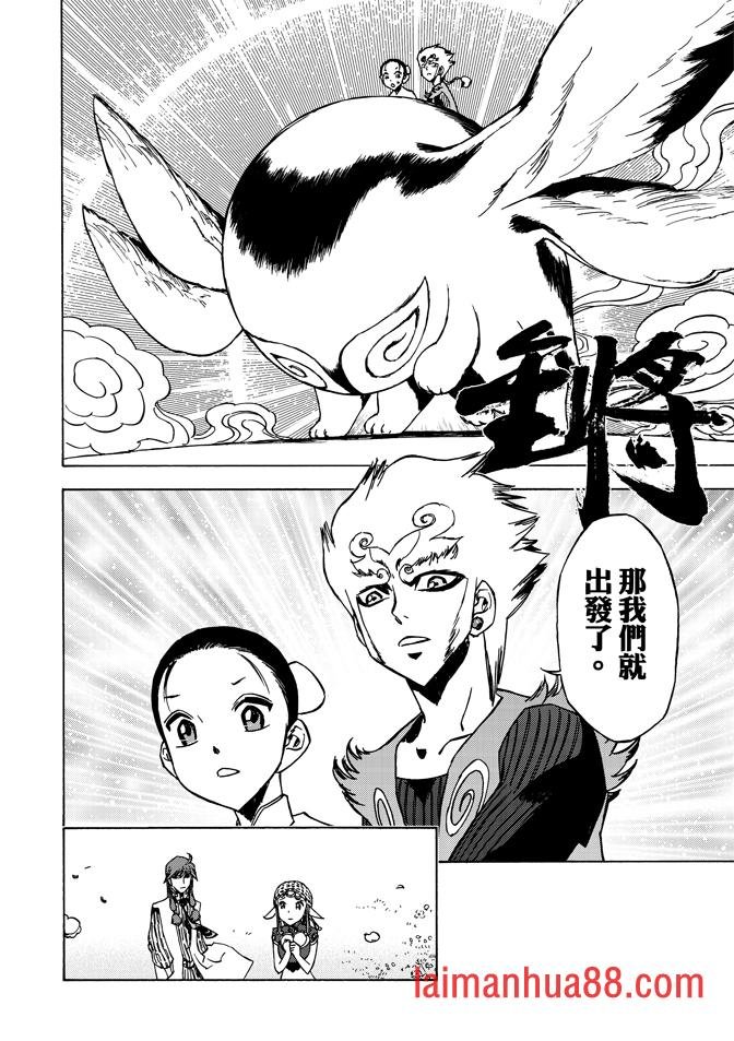 第07卷