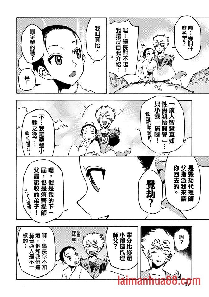 第07卷