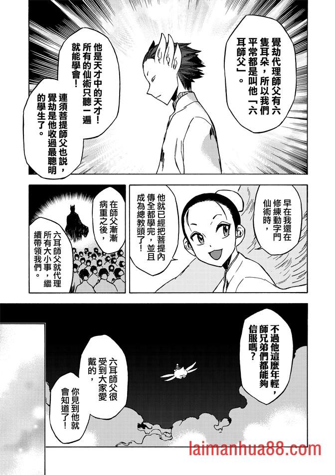 第07卷