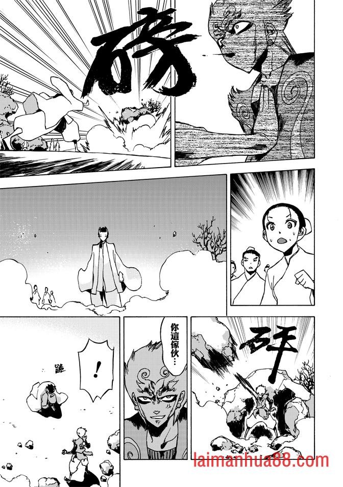 第07卷