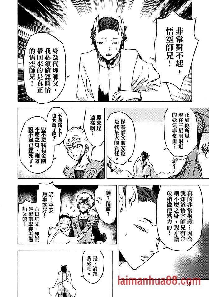 第07卷