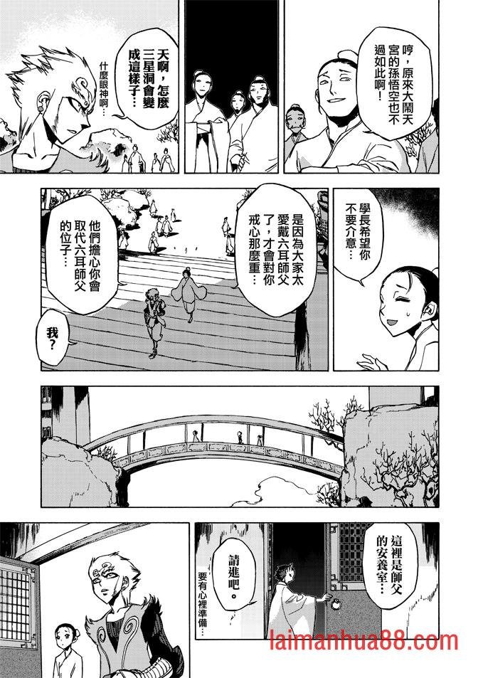 第07卷