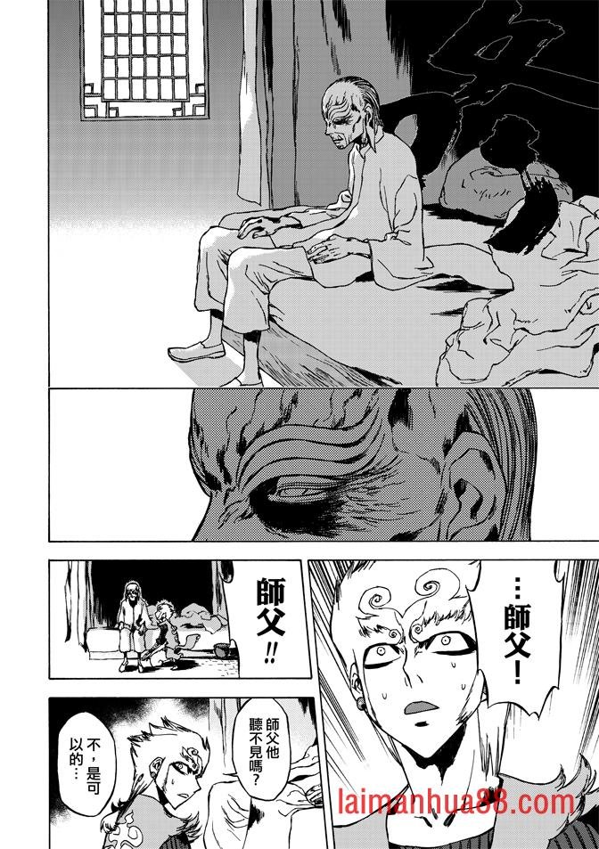 第07卷