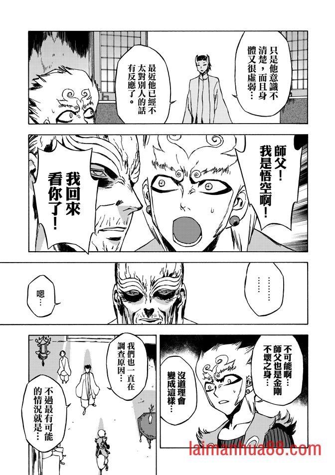 第07卷