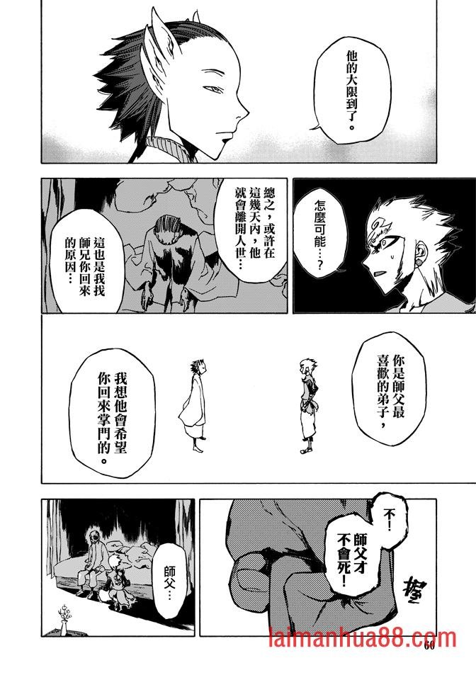 第07卷