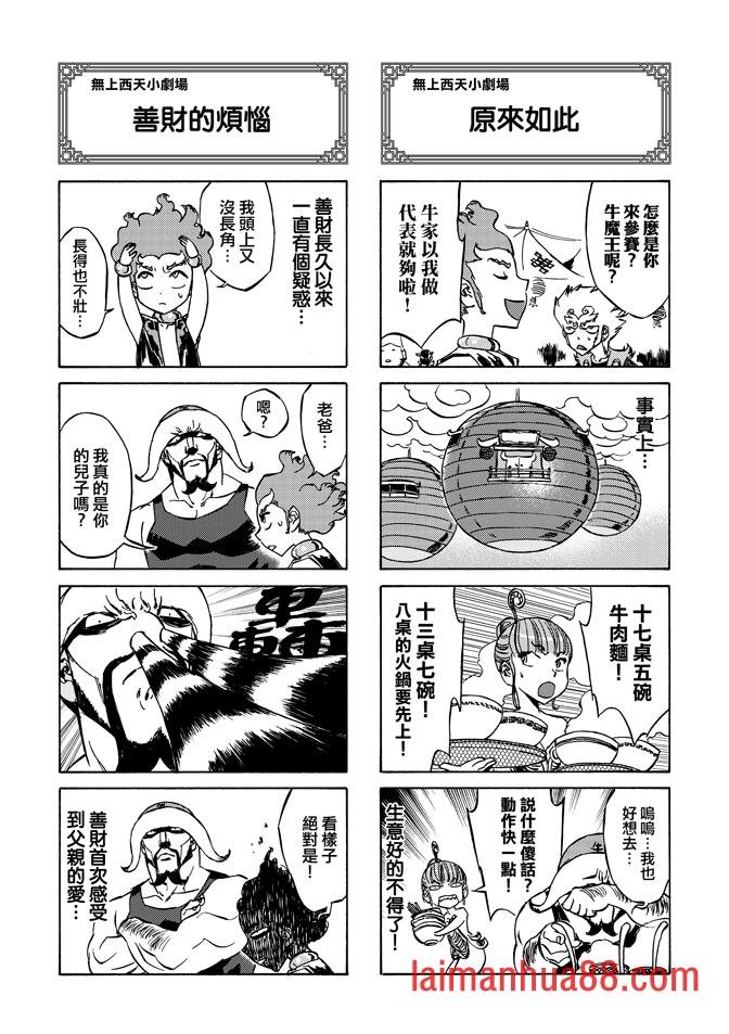第07卷