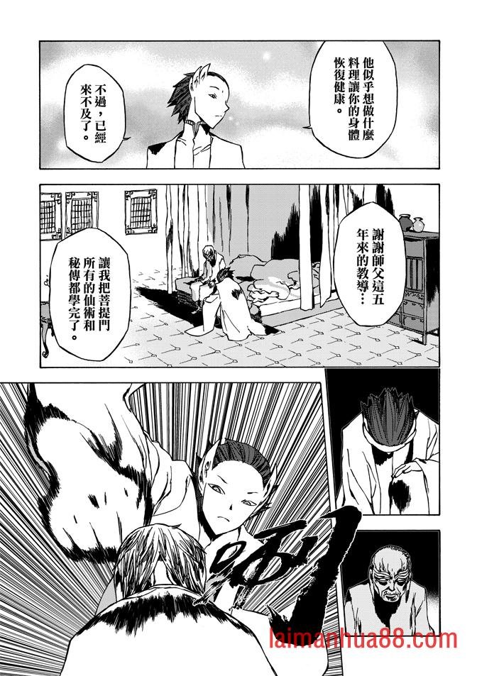 第07卷
