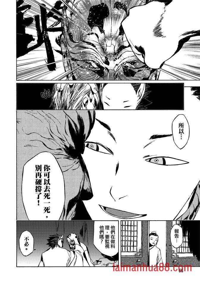 第07卷
