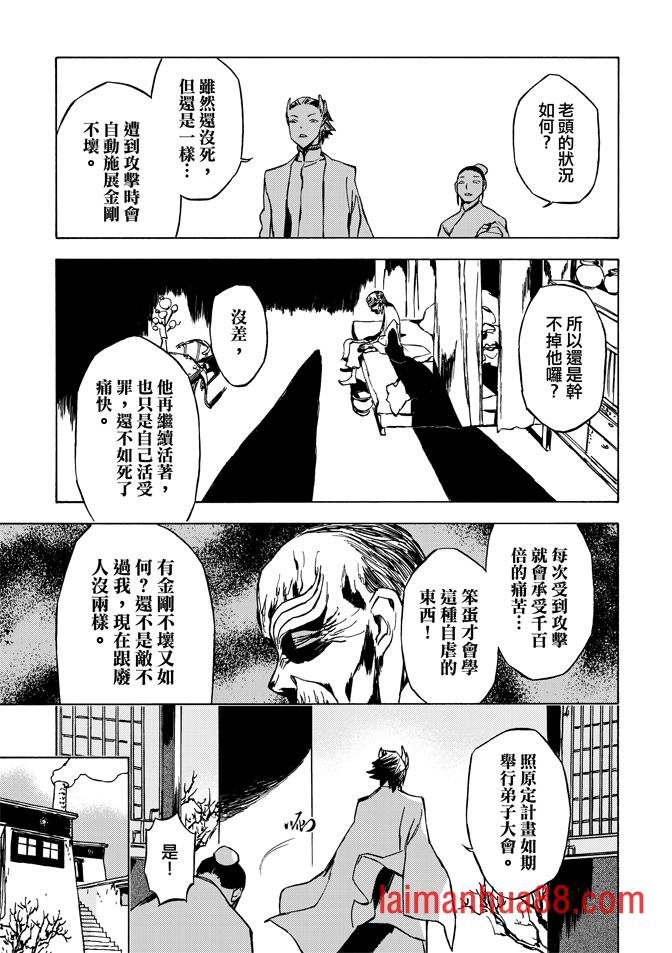 第07卷