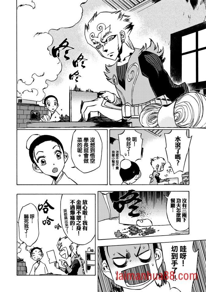 第07卷