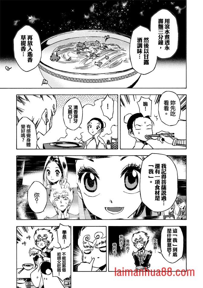 第07卷