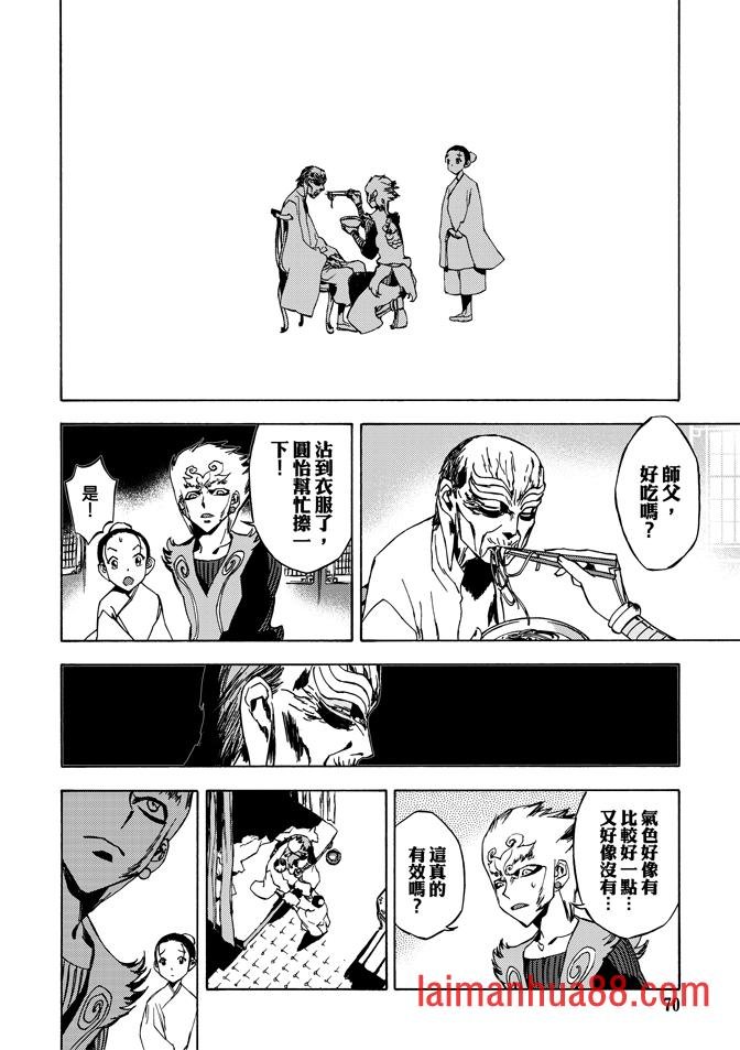 第07卷