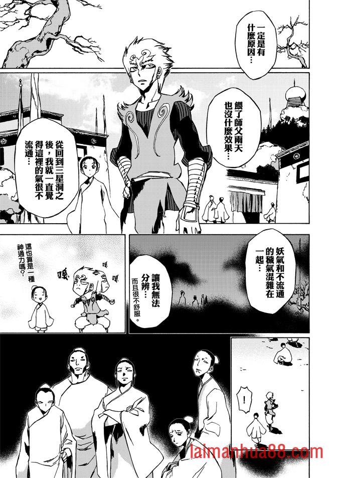 第07卷