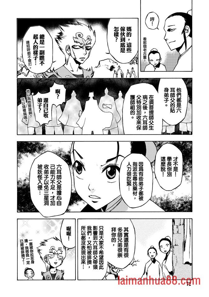 第07卷