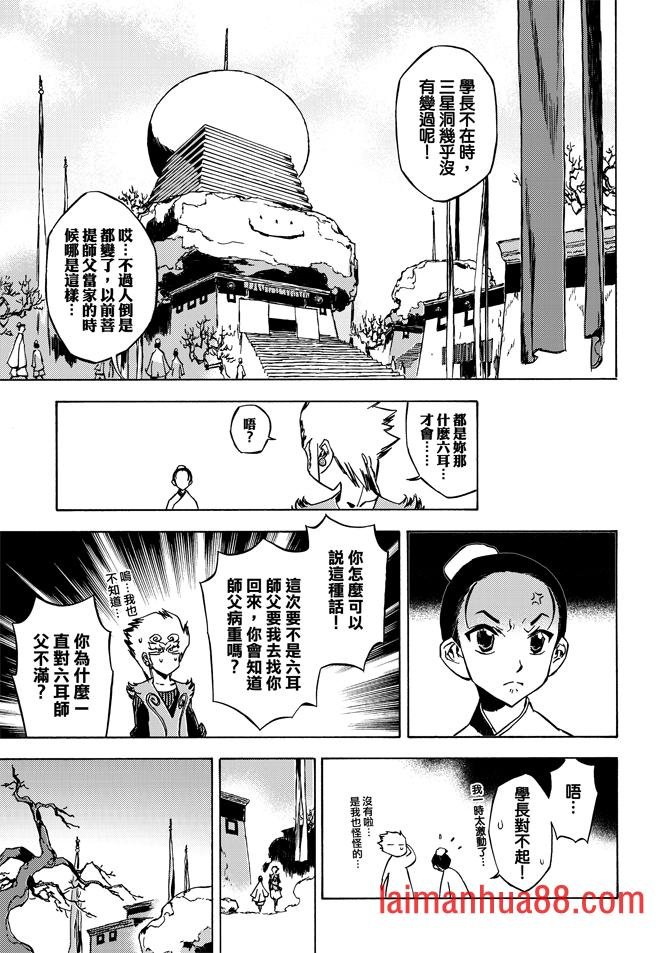 第07卷