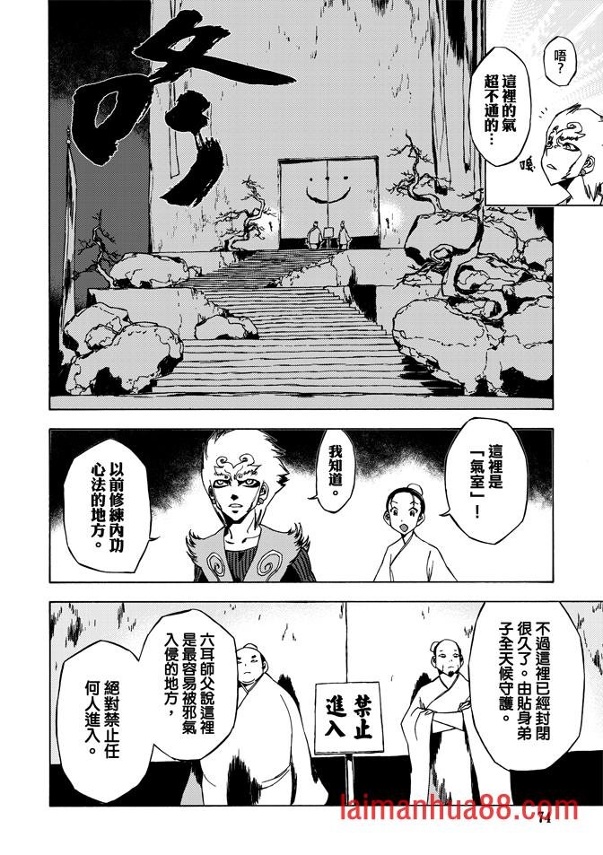 第07卷