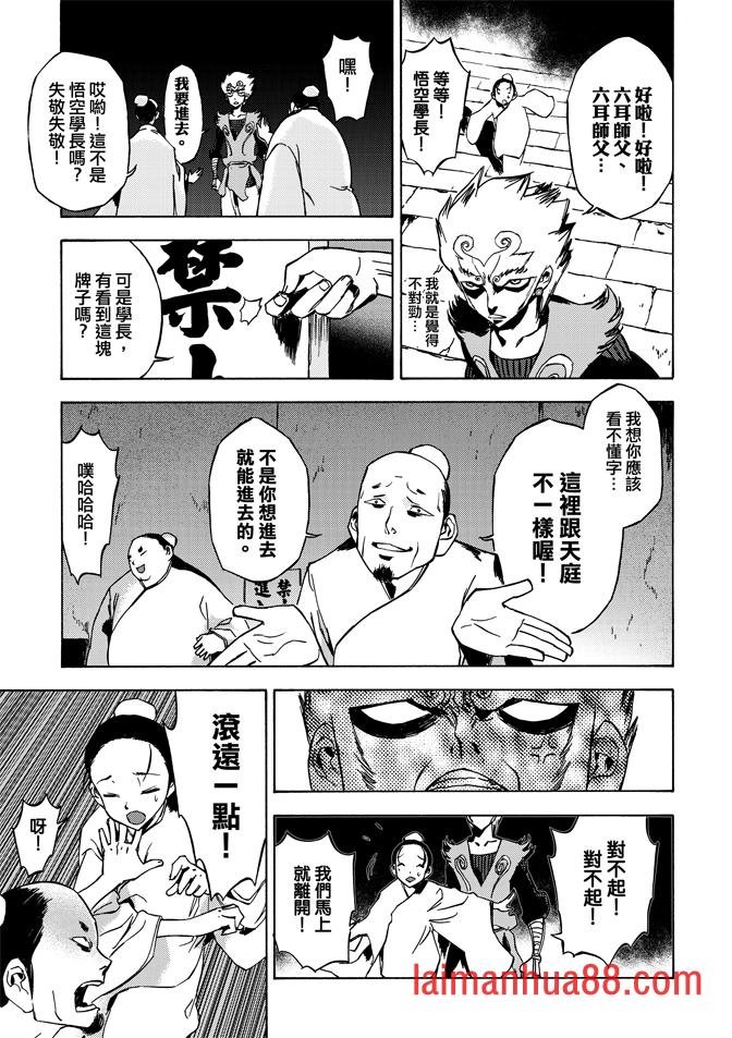 第07卷