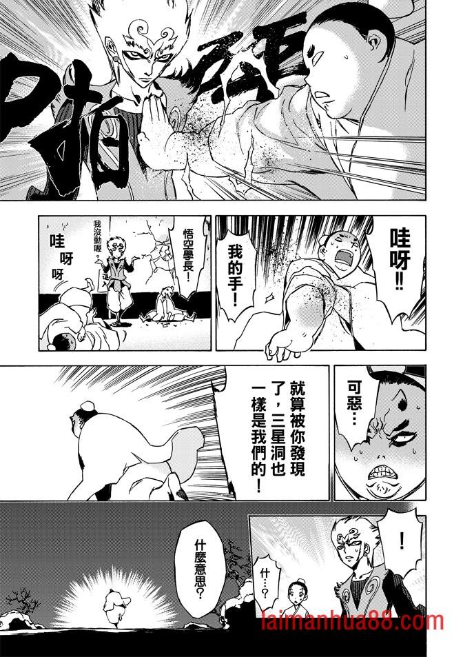 第07卷