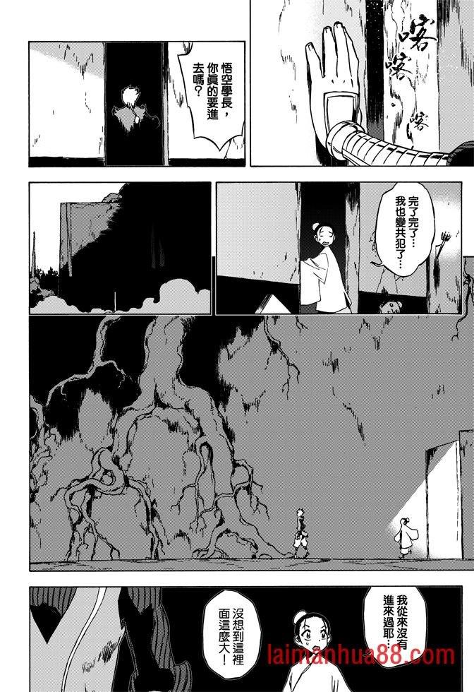 第07卷