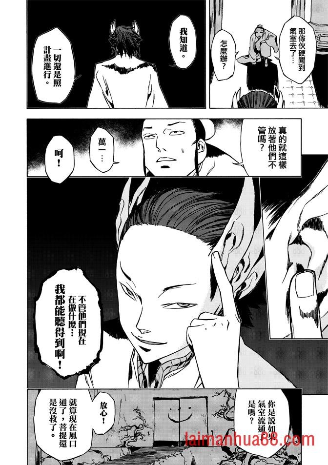 第07卷