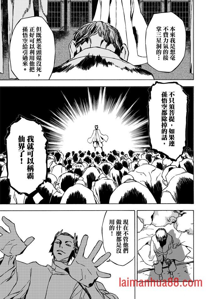 第07卷
