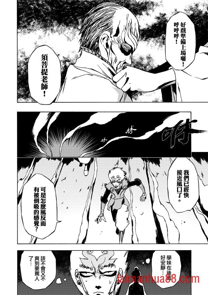 第07卷