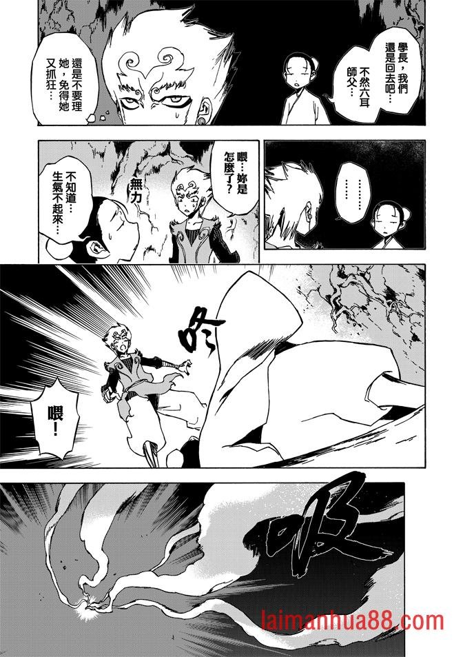 第07卷