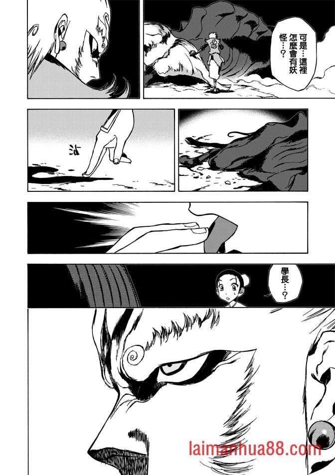 第07卷