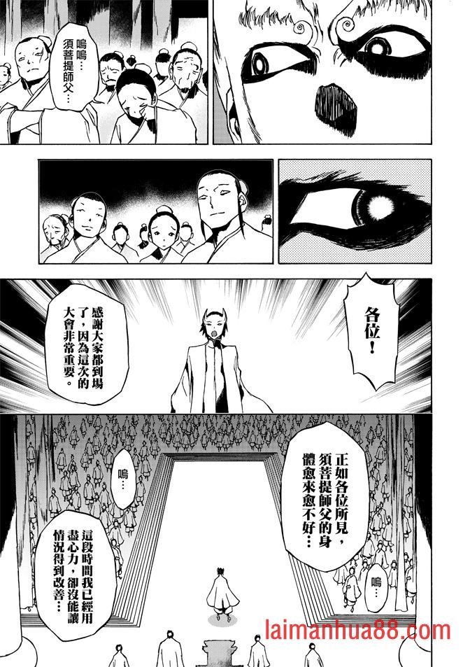 第07卷