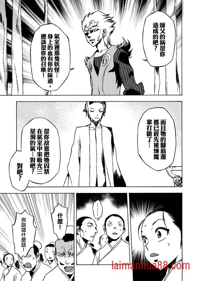 第07卷