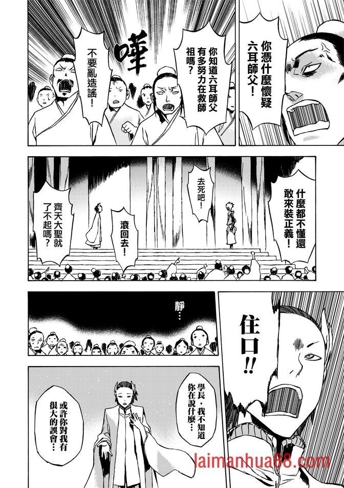 第07卷