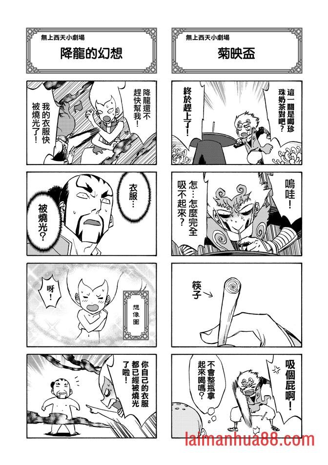 第07卷